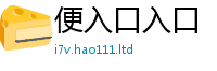 77777788888王中王正版由2024雷锋心水网论坛大众网